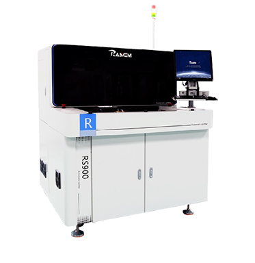 RS-900高精密视觉分板机